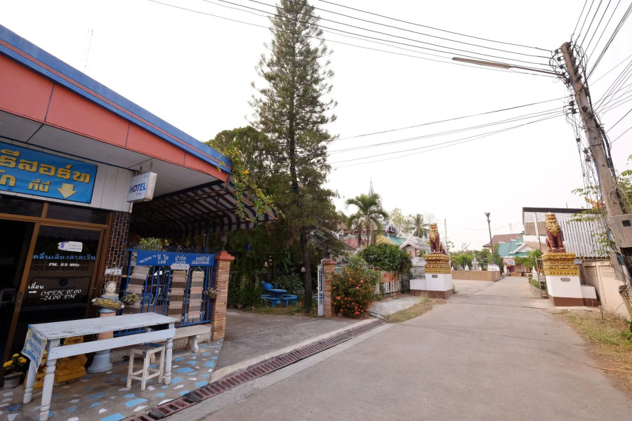 Leo Park Guest House