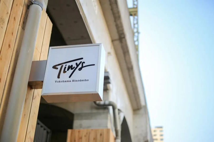 Hotel Aroma Bowery - Adults Only