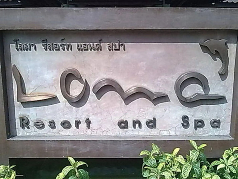 Loma Resort and Spa