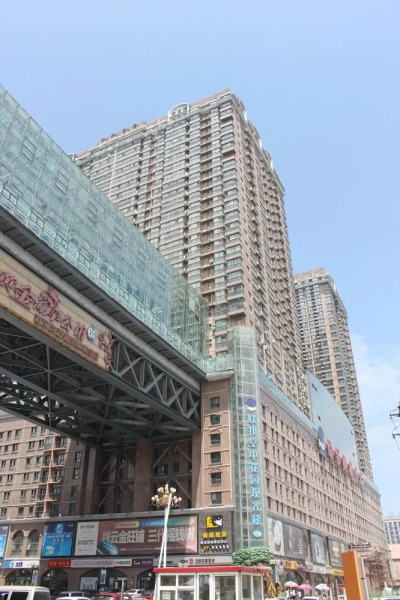 Jiajia Apartment Hotel Sky Garden Branch