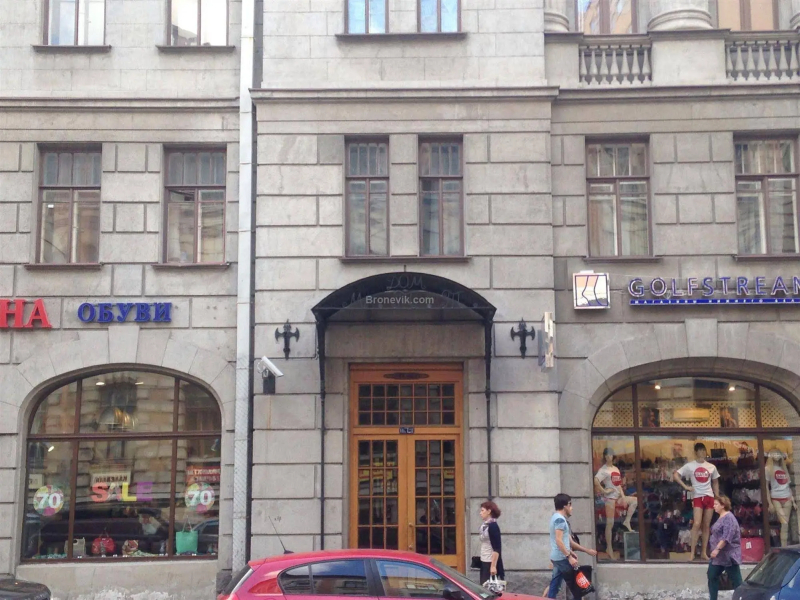 Соло на Восстания