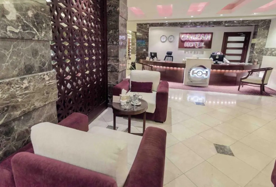Onizah Hotel