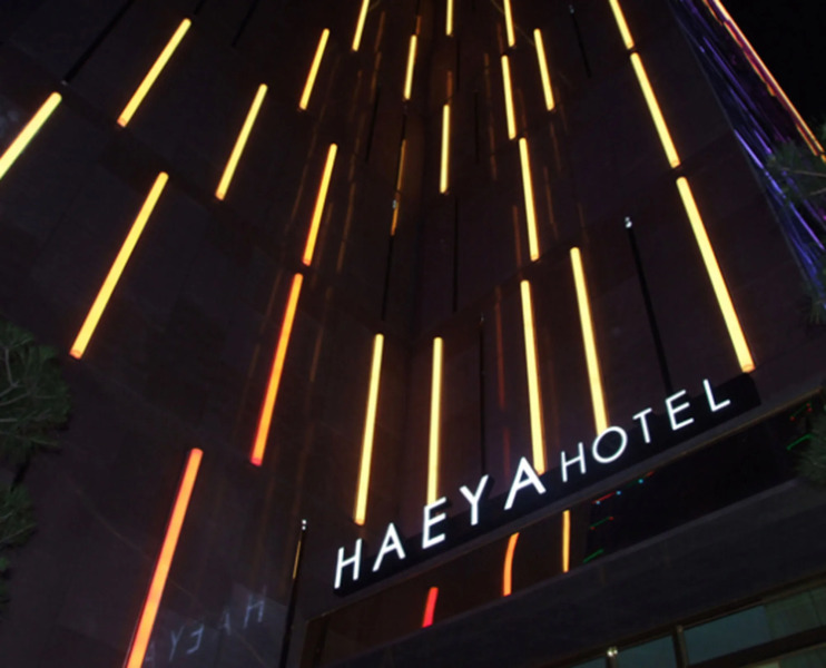 Haeya Boutique Hotel