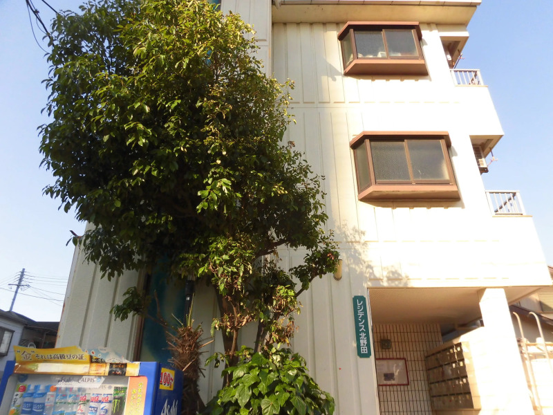 Private Guesthouse Sora