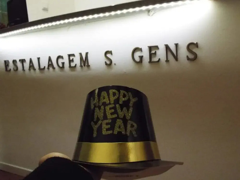 Casa de Campo Estalagem de São Gens