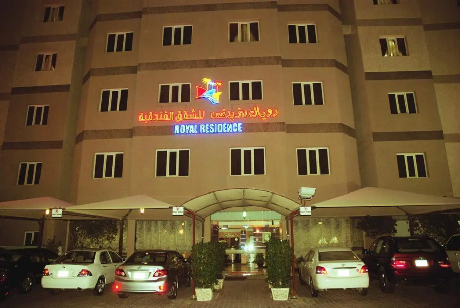 Royal Residence Hotel