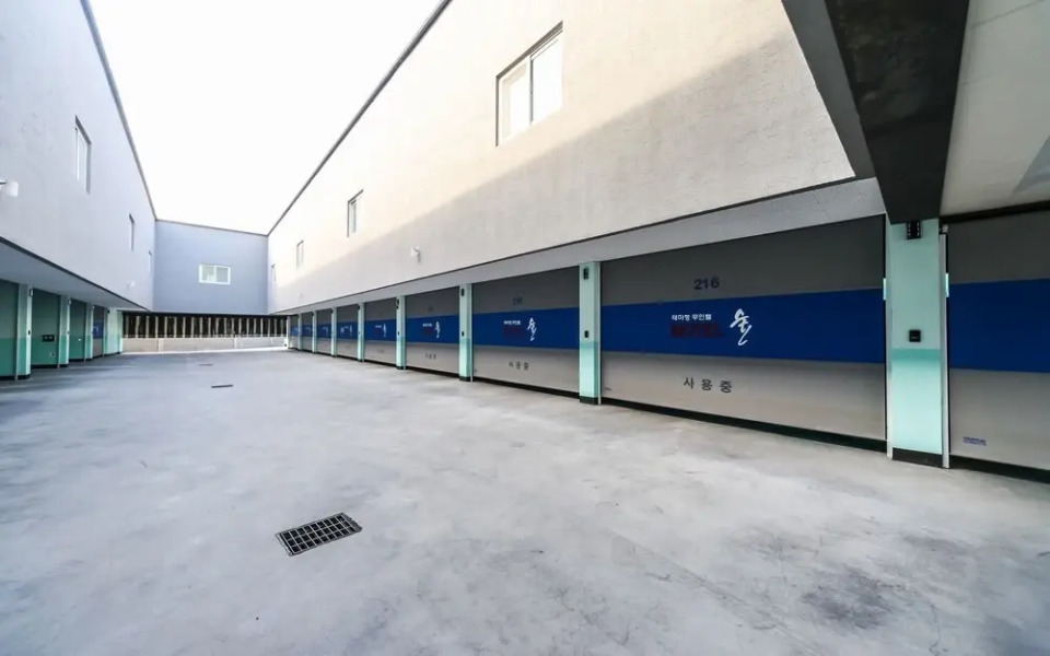 Seven Palgongsan Bombom