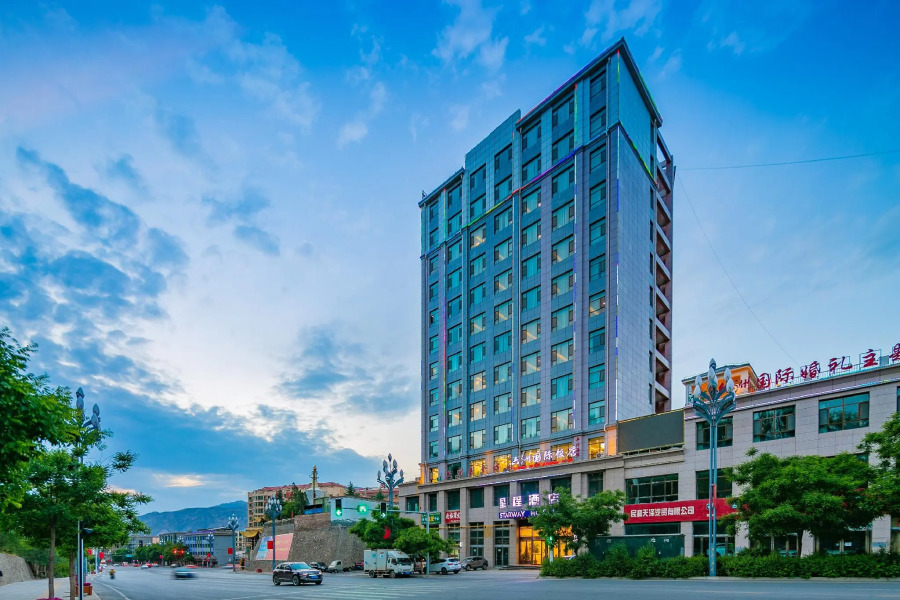 Starway Hotel International  Minhe Liuzhou