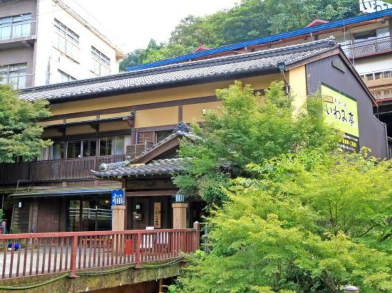 Iwami Tei