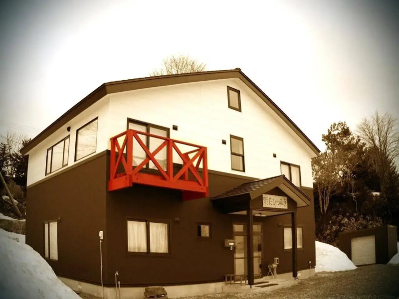 Niseko Tabi-tsumugi Backpackers