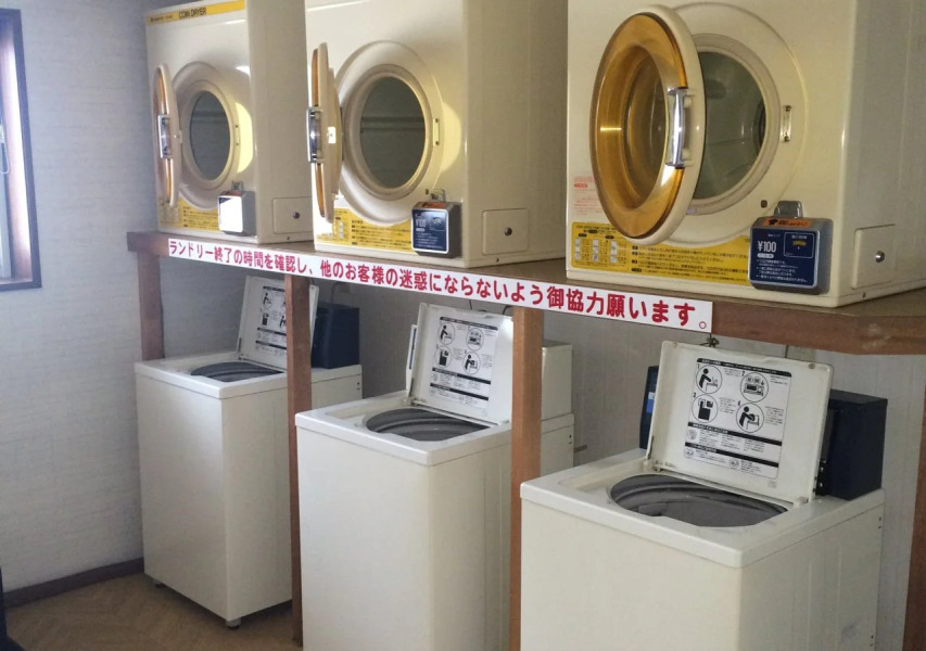 Small Inn Shiretoko Pereke