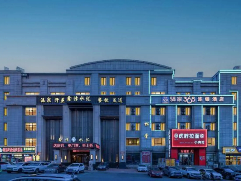 Eaka 365 Hotel Dalian Ganjingzi Street