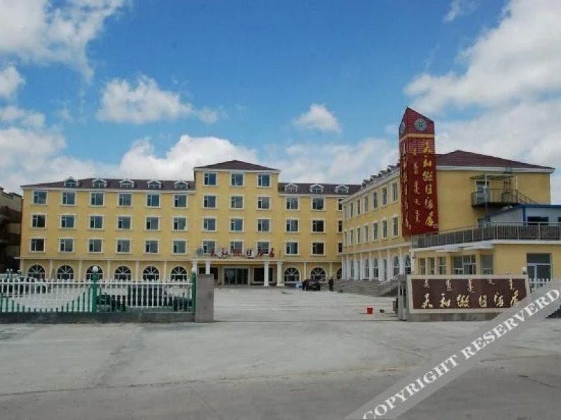 Wulan Butong Tianhe Holiday Hotel