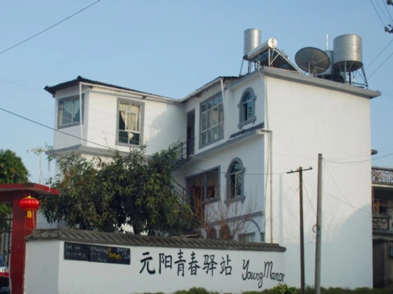 Yuanyang Top Cloud Inn