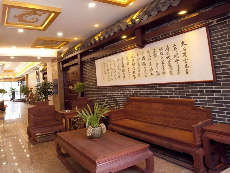 Guilin Telecom Hotel