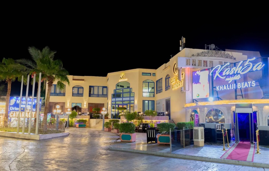 Cataract Resort Naama Bay