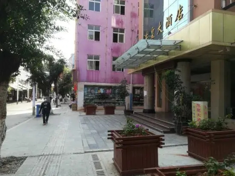 Donghuang Hotel