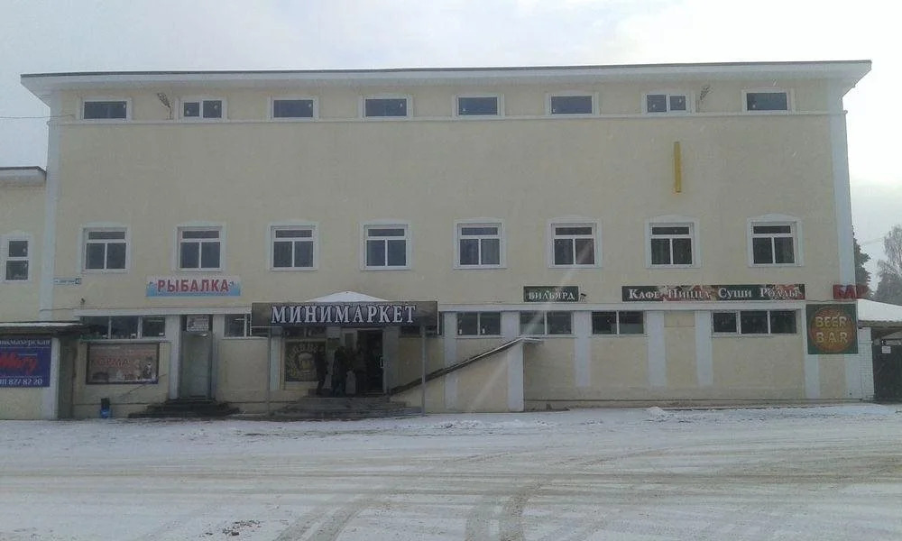 Mini Hotel Stary Tsentr