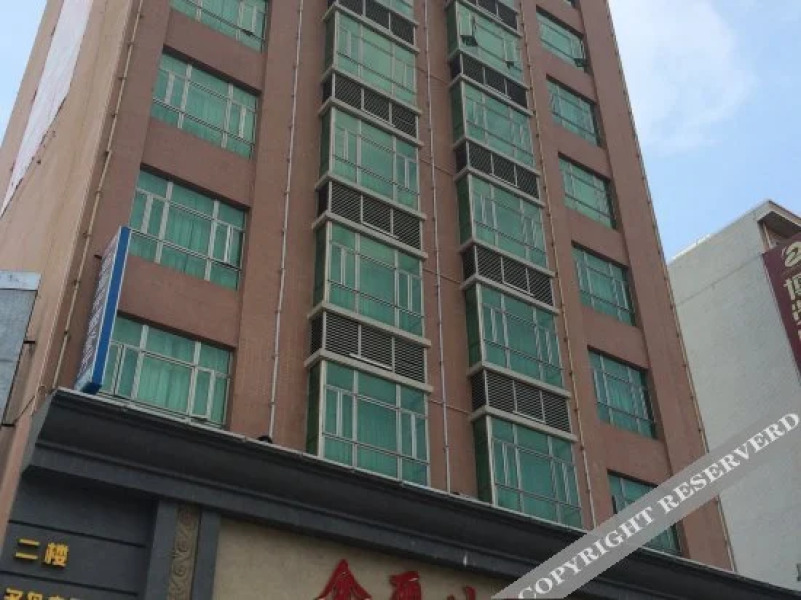 Kimpton Hotel (Haifeng Passenger Terminal)