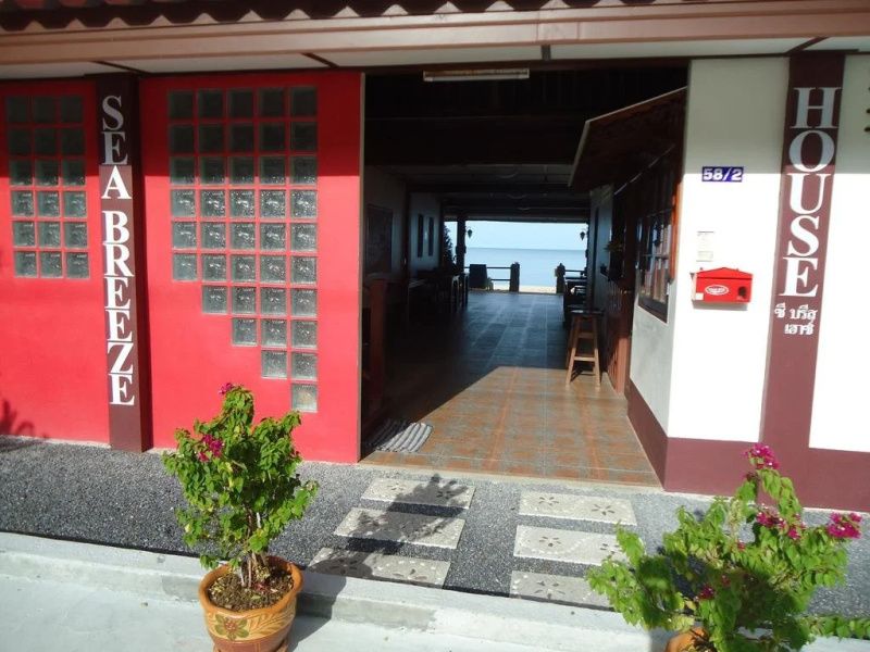 Sea Breeze House, Naiplao Beach
