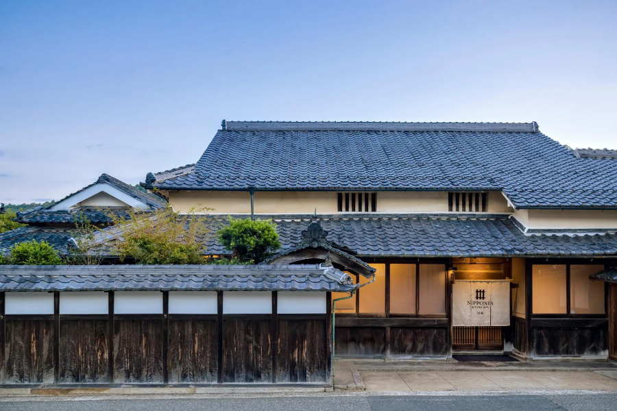 NIPPONIA Fukusumi Post Town Hotel