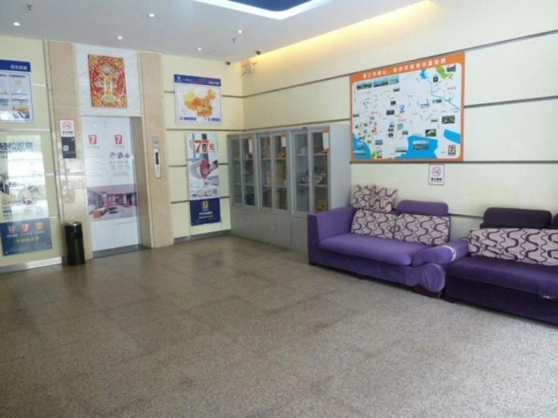 7Days Inn Zhanjiang Xiashan Buxing Jie Chang Da Chang Dian