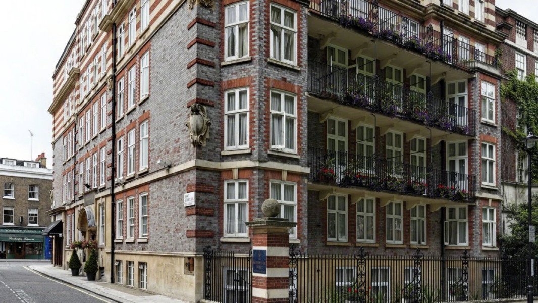 Rochester Hotel by Blue Orchid