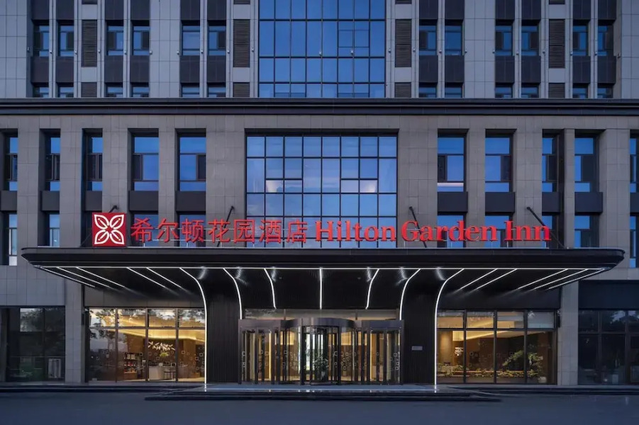 Hilton Garden Inn Zhongwei Shapotou