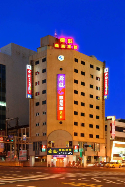 Shun Yu Business Hotel