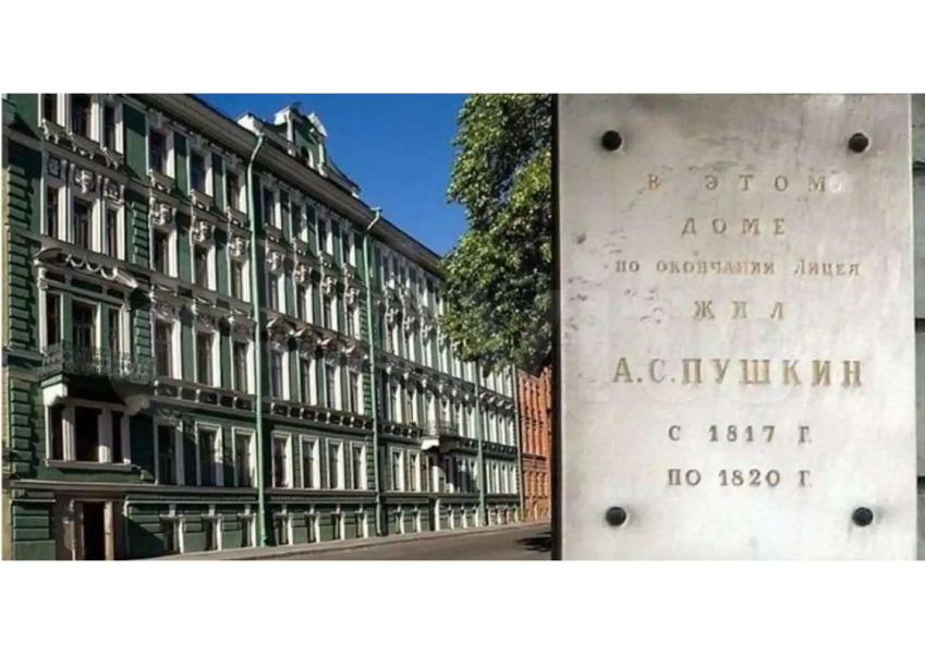 Compact Aparts На Фонтанке