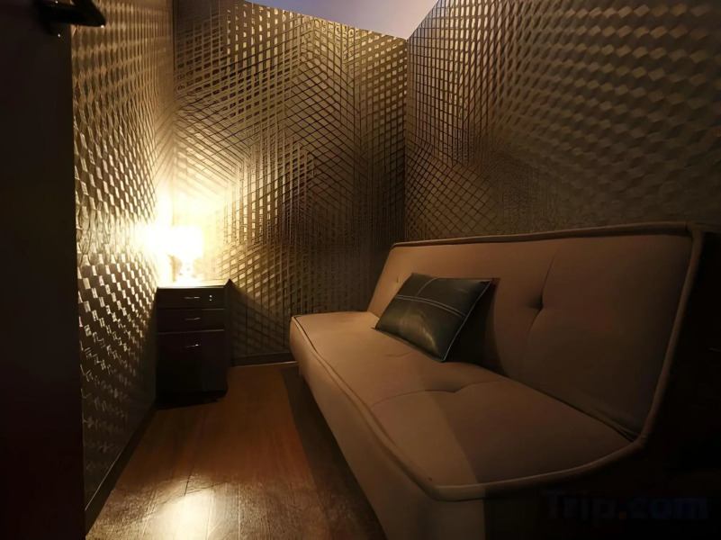 Relaxation Spa Hotel Nexel