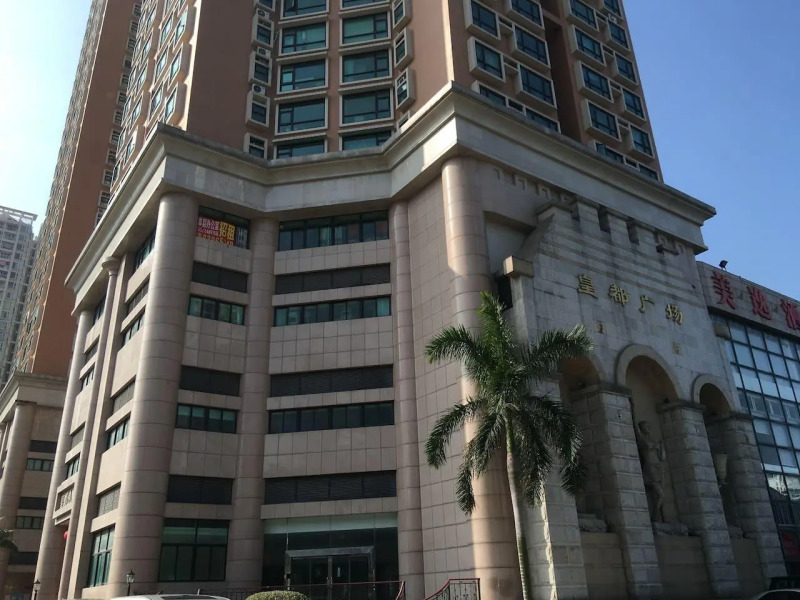 LeeHome Youth Hostel