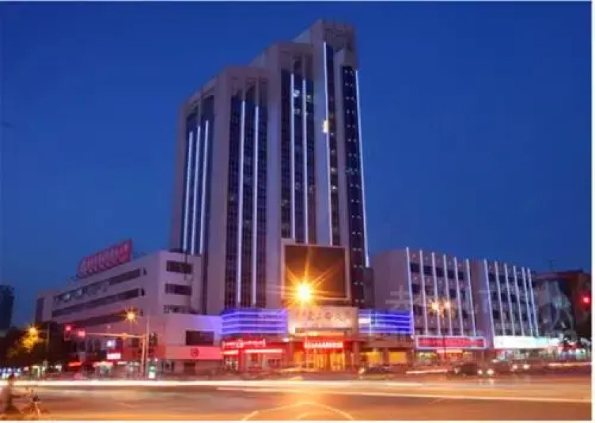 Ningxia Labor Union Hotel - Yinchuan