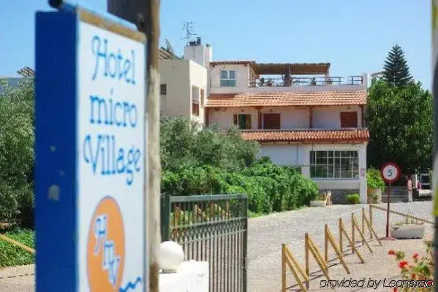 Mikro Village