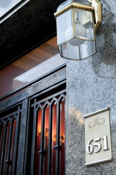 Reino del Plata Hotel Boutique