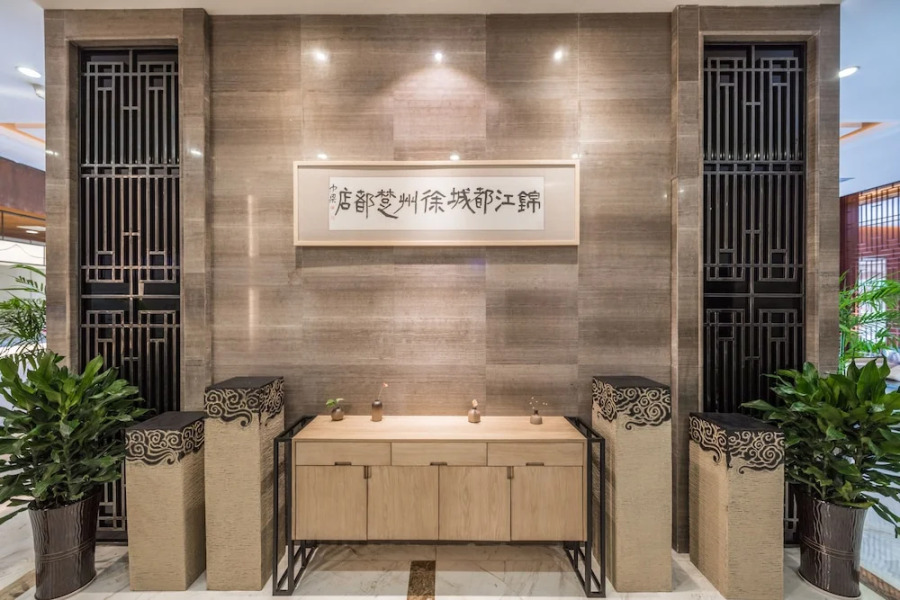 Jinjiang Metropolo Hotel - Xuzhou Train Station Chudu