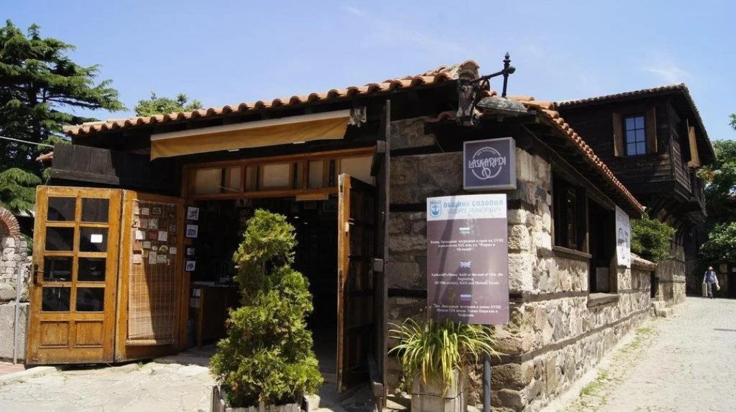 Sozopoli Hills Apartment А4