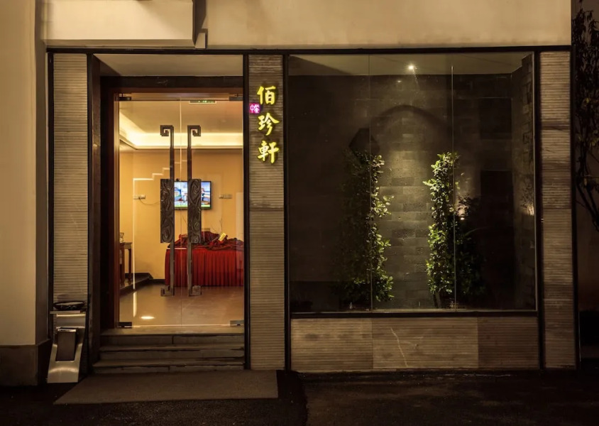 Baixiang Garden Hotel