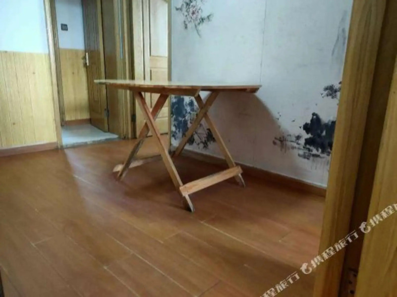 Zhoushan Putuo Mountain Buddha Farmhouse