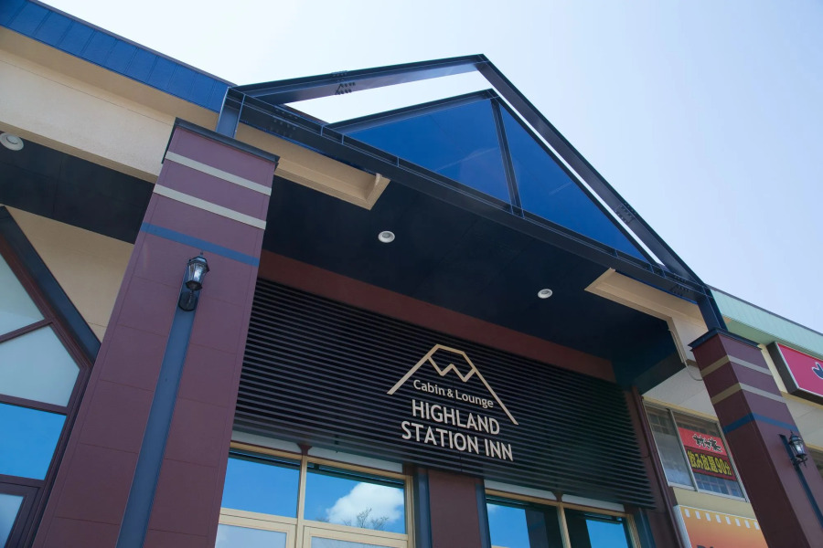 Cabin & Lounge Highland Station Inn