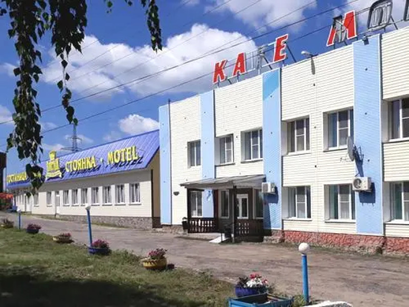 Мотель Престиж