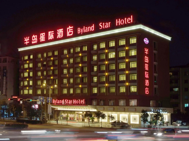 Byland Star Hotel