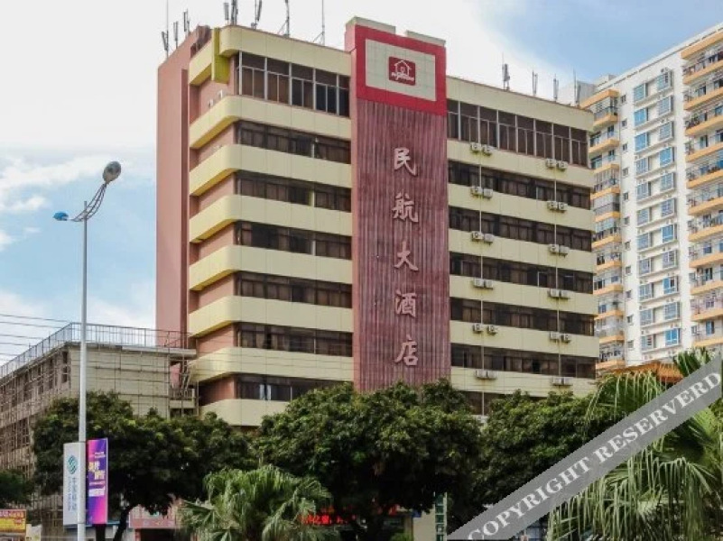 Civil Aviation Hotel - Beihai