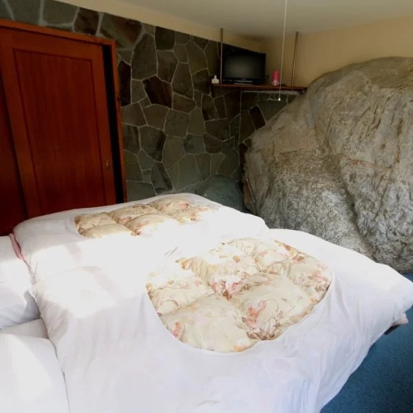 Irori no Yado Shimabata