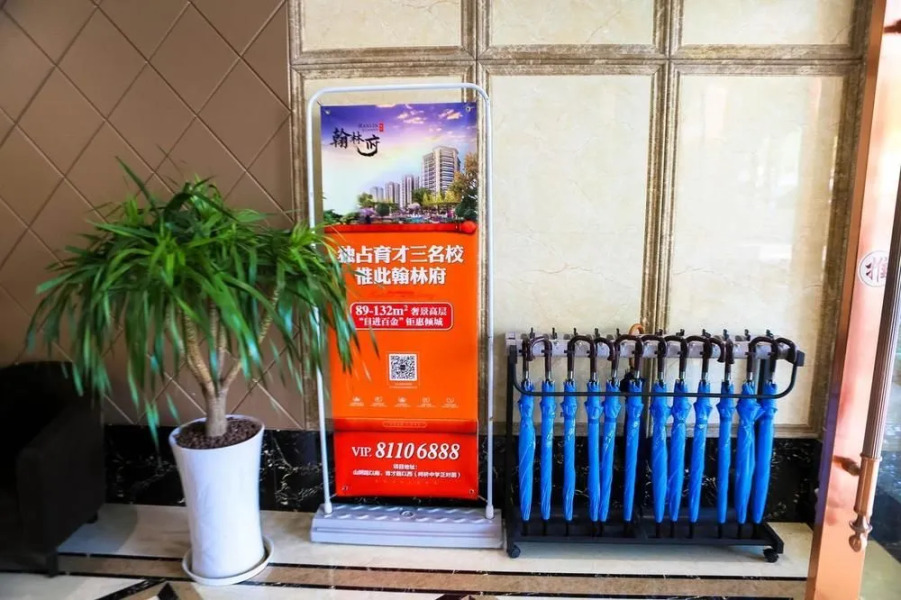 Kaili Business Hotel