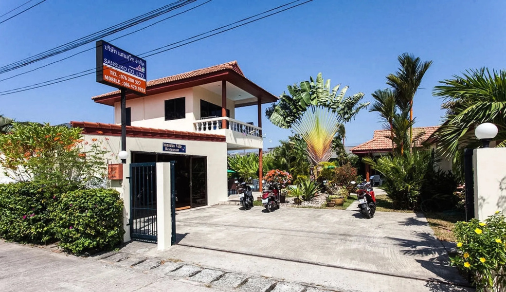 Sansuko Ville