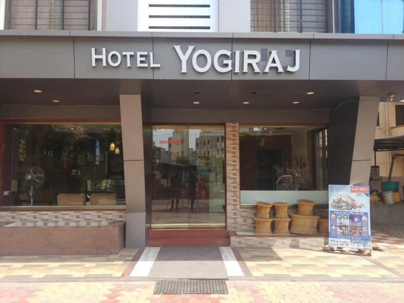 Hotel Yogiraj