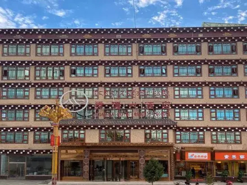 Gongga Hotel