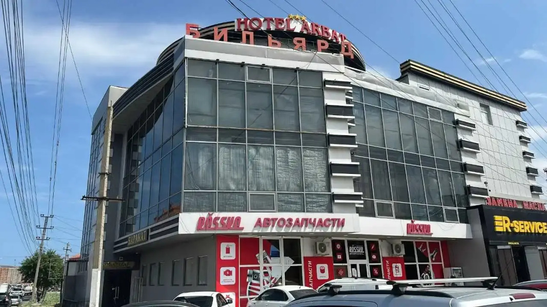 Арбат Махачкала