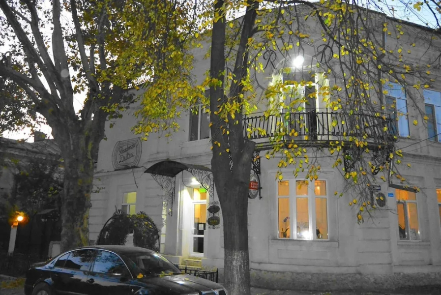 Residenza Dutzu